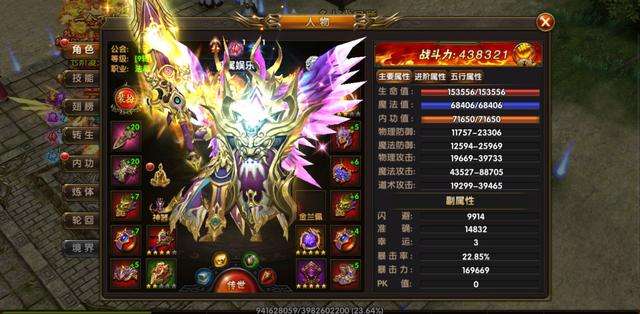 手游排行榜网站手机游戏排行榜2020前十名