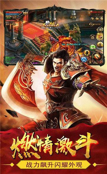 杀神恶魔传奇新开网站ww杀神恶魔传奇手游网站