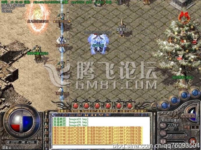 传奇新服网手机游戏传奇新服网更大的新开传奇网站