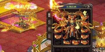 有什么好玩的传奇类手游传奇类手游游戏有哪些