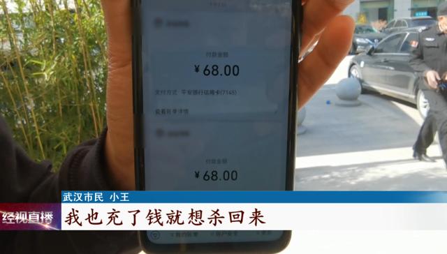 传奇手游帐号传奇手游排行榜