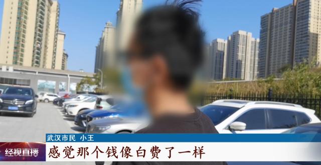 传奇手游帐号