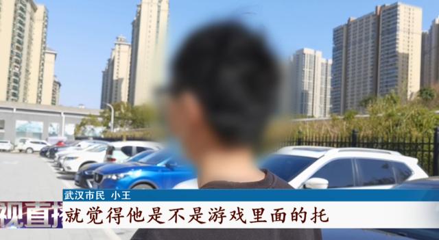传奇手游帐号