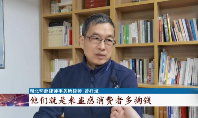 传奇手游帐号