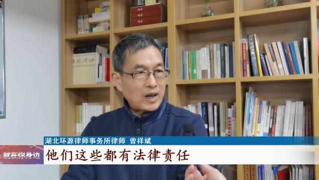 传奇手游帐号