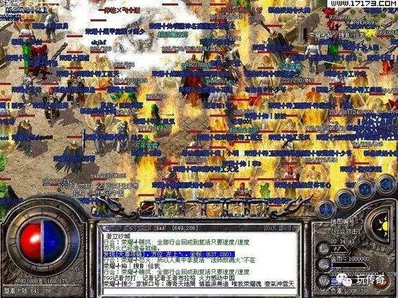 盛世龙城传奇手游怎么赚钱的简单介绍