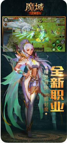 手游私服发布网更大的手游sf发布网