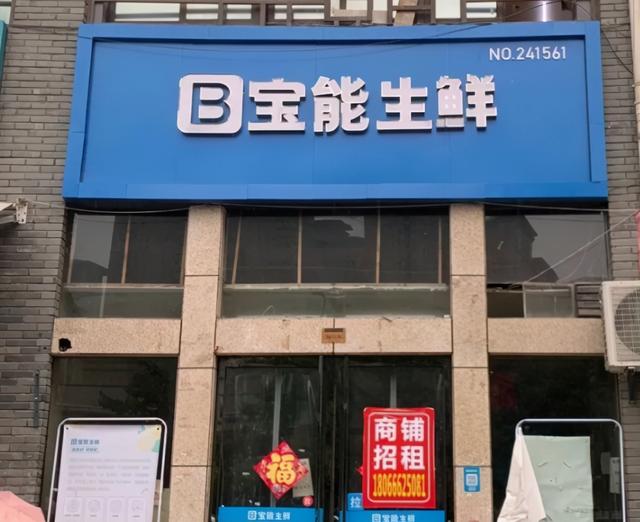 传奇手游老板是谁 传奇手游老板是谁