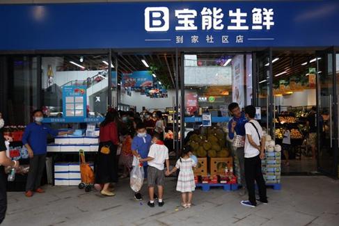 传奇手游老板是谁 传奇手游老板是谁