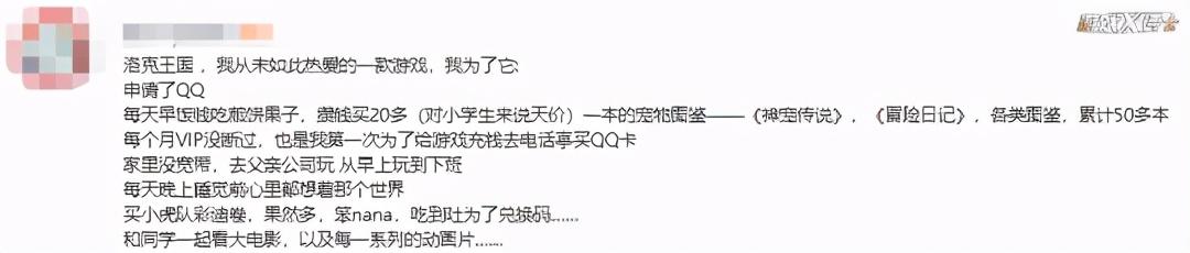 良心传奇手游兑换码 良心传奇手游兑换码
