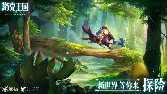 良心传奇手游兑换码 良心传奇手游兑换码