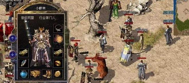 传奇反常版本手游破解版竖屏传奇手游反常版本破解版