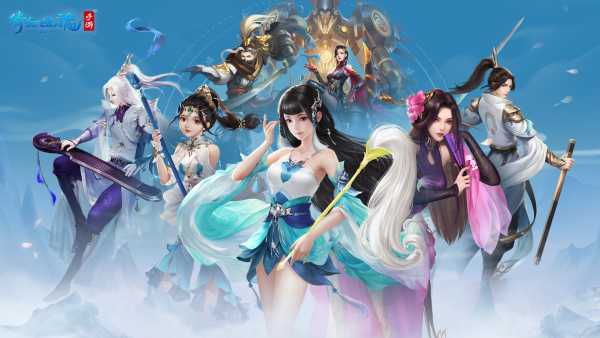 手游小倩传奇倩女幽魂手旅客户端