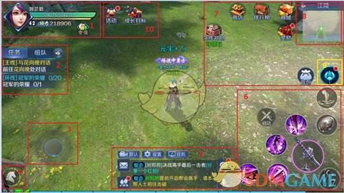 武侠传奇手游武侠类传奇手游