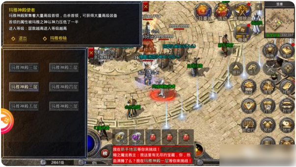 能赚人民币的传奇手游传奇打金服可提现人民币