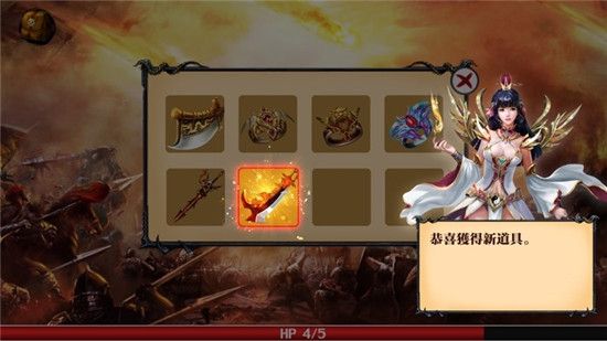 单职业单职业传奇三端互通版