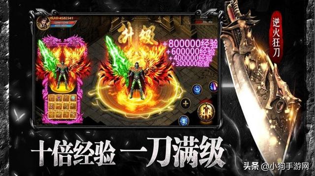 送透视戒指的传奇手游 送透视戒指的传奇手游