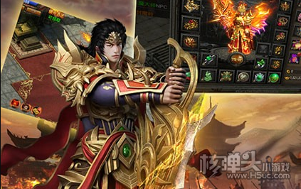 轻变传奇手游发布网sf手游电脑版一模一样