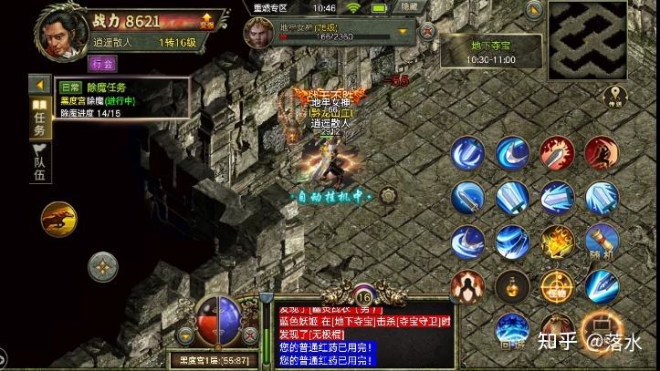 复古传奇手游排行榜前十复古传奇手游176官网版