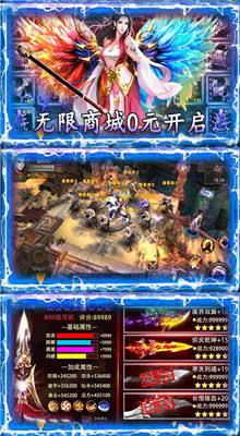 包罗10元顶赞传奇手游的词条