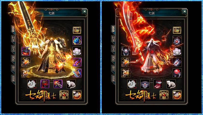 传奇手游公益服传奇手游公益服免费网站