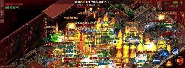 画面好的传奇手游蓝月至尊版巨龙战歌