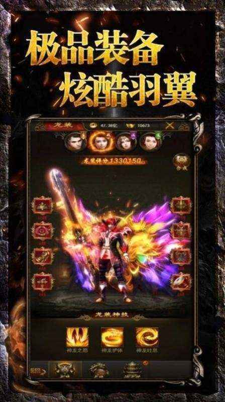 天影缄默2手游传奇下载天影缄默手游传奇下载