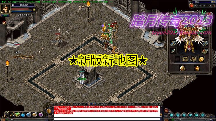 传奇网页游戏手机版2022传奇手游官网