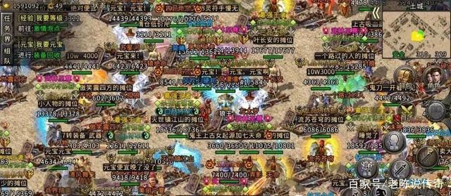 复古传奇手游打消血脉拾取复古传奇手游配备在哪打