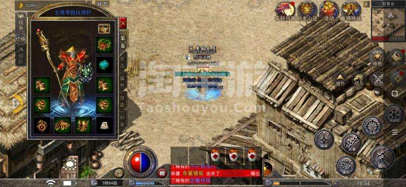 金牛传奇手游兑换码金牛传奇手游