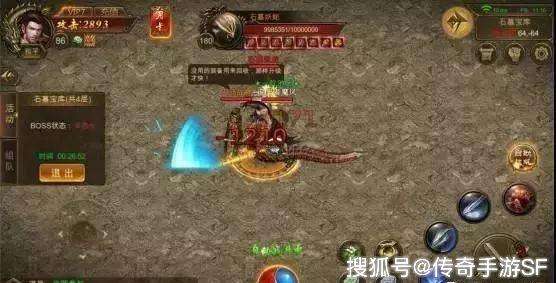 端游复刻手游传奇180纯复古传奇手游