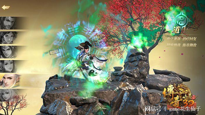 兵器召唤宠物传奇手游的简单介绍