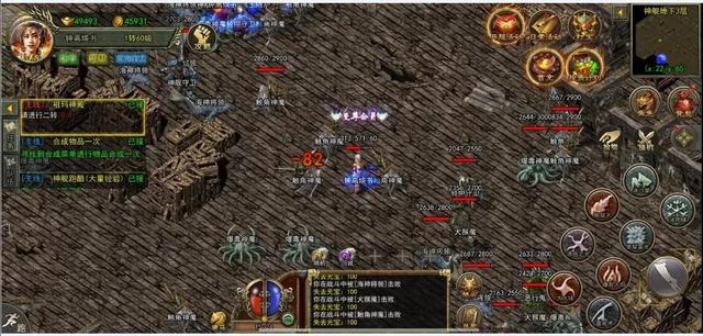 传奇3 传奇3