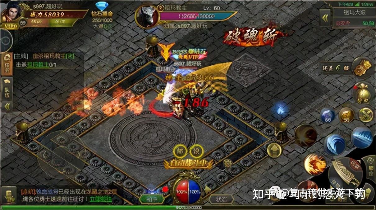 3d版传奇手游能赚钱的传奇手游