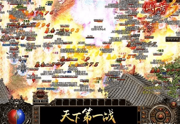 通俗传奇手游复古传奇手游176