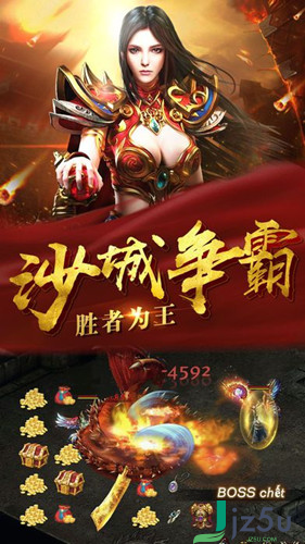 安卓手游像传奇的有么类似3975传奇手游的服