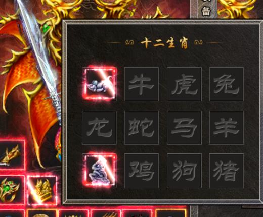 传奇手游攻略 传奇手游攻略
