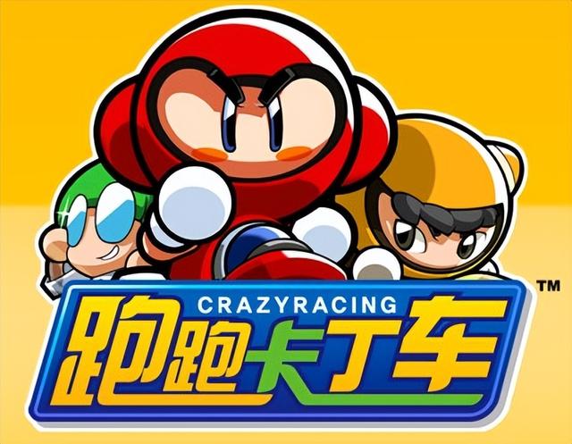 恶魔传奇手游 恶魔传奇手游