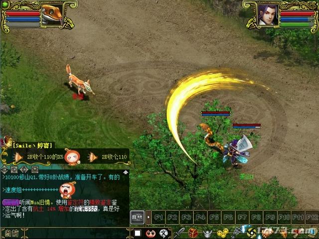 恶魔传奇手游 恶魔传奇手游