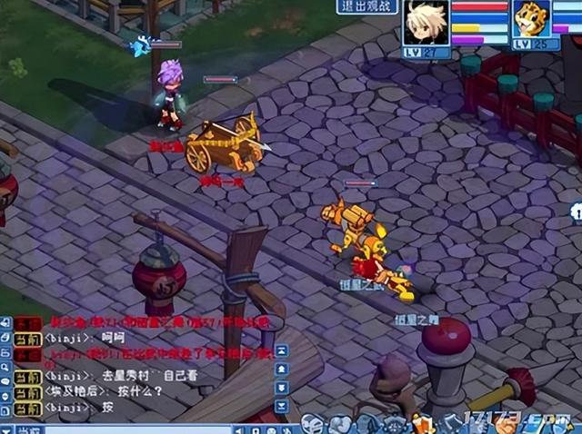 恶魔传奇手游 恶魔传奇手游