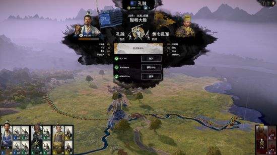 牧场传奇手游原始传奇手游官方网站