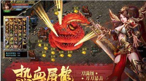单职业超变版单职业最新超变版