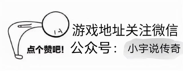 手游传奇哪个好玩 手游传奇哪个好玩