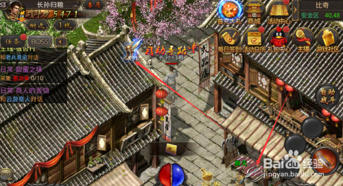 手游传奇怎么在电脑上玩手游传奇怎么造做流程