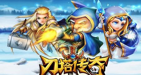和刀塔传奇类似的游戏刀塔传奇类似的手游