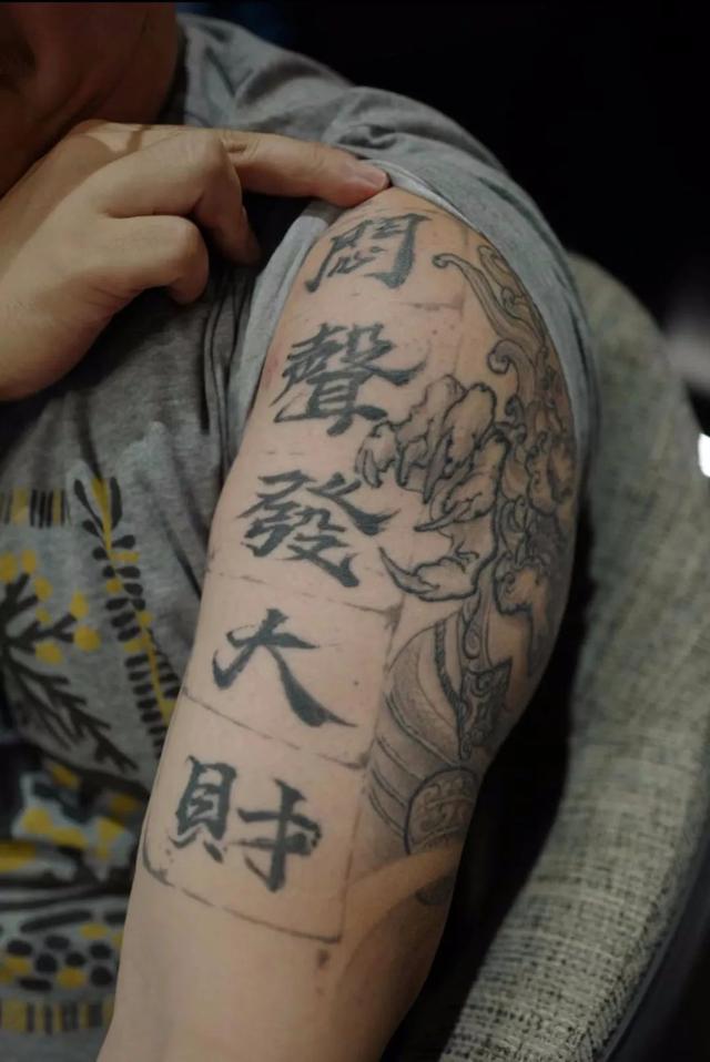 传奇公司老板传奇手游幕后老板