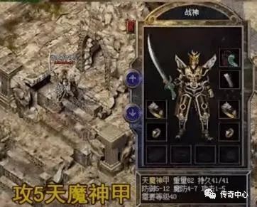 装备最华丽的传奇手游武器发光最好看的10大手游