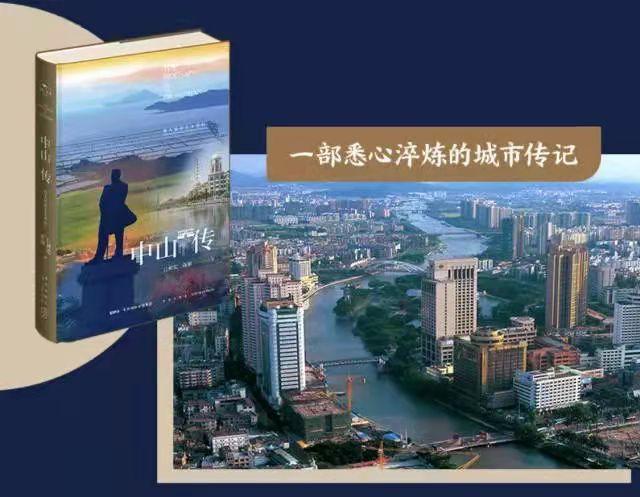 辉耀传奇手游 辉耀传奇手游