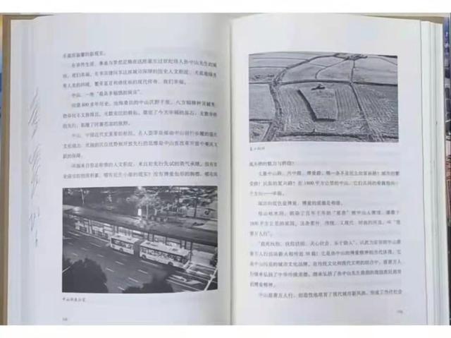 辉耀传奇手游 辉耀传奇手游