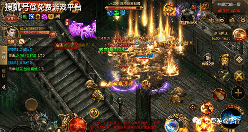 百战传奇手游官网百战传奇手游